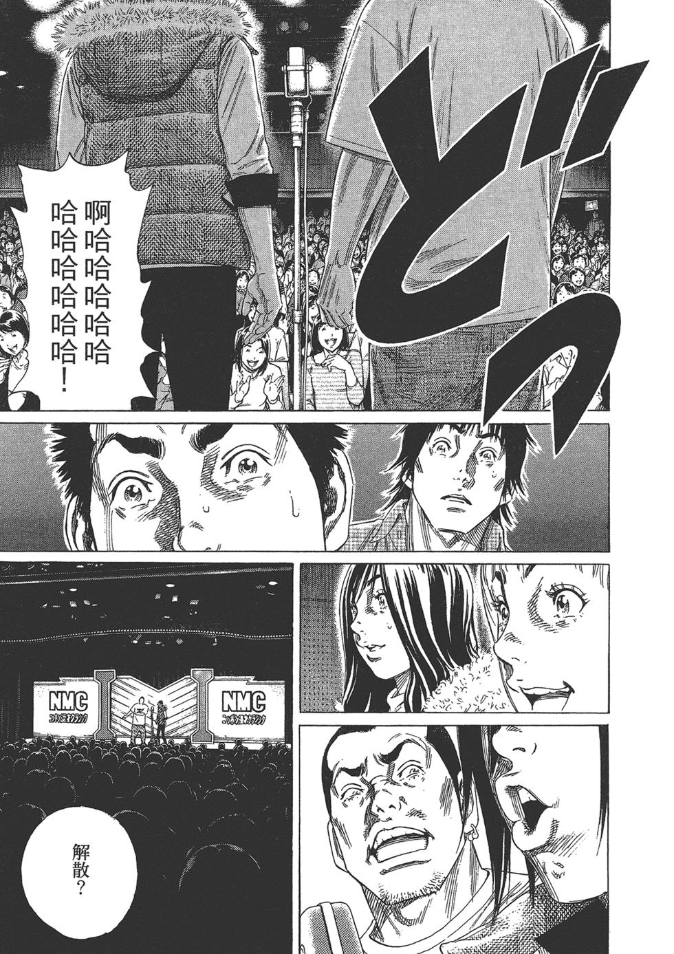 第151页