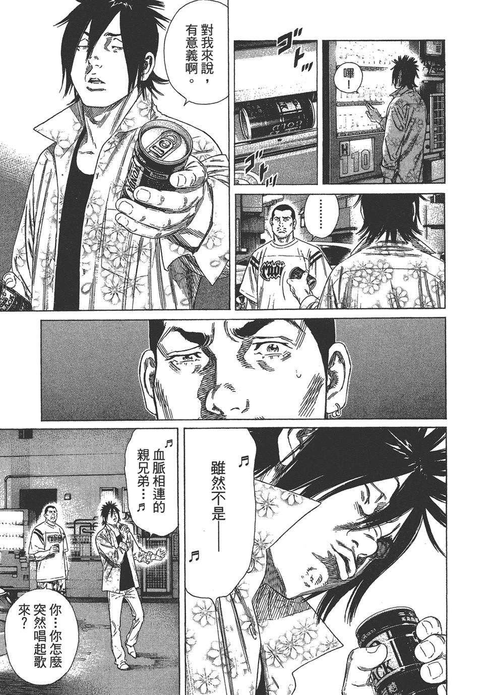 第153页