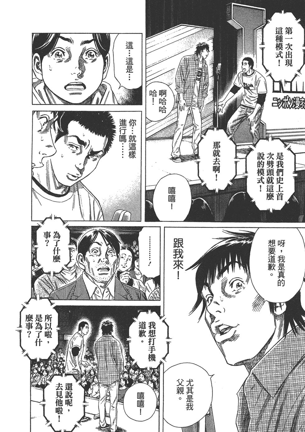 第176页