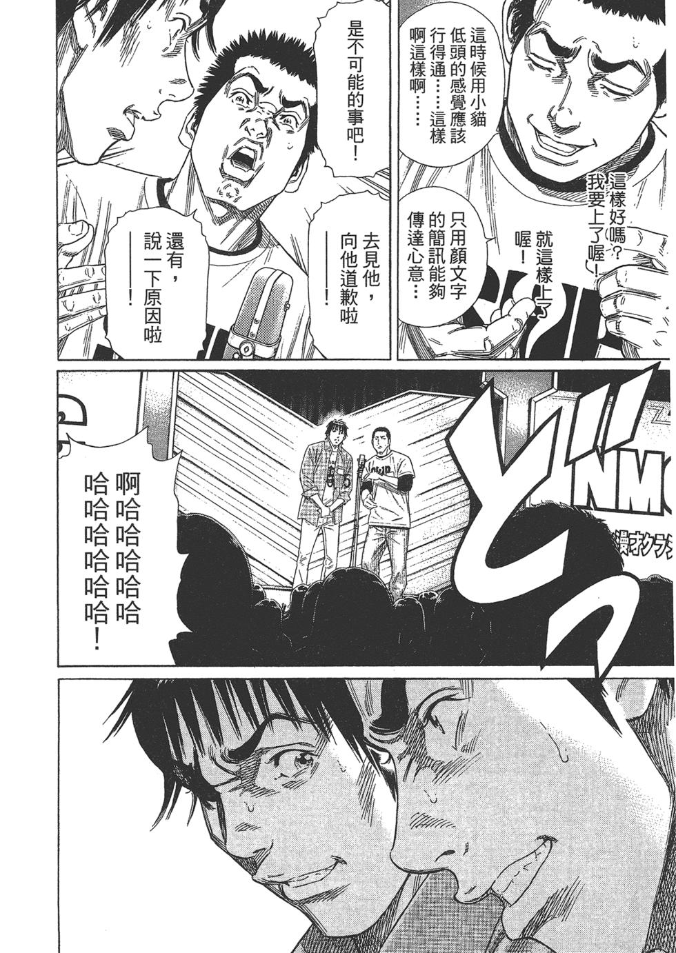 第178页