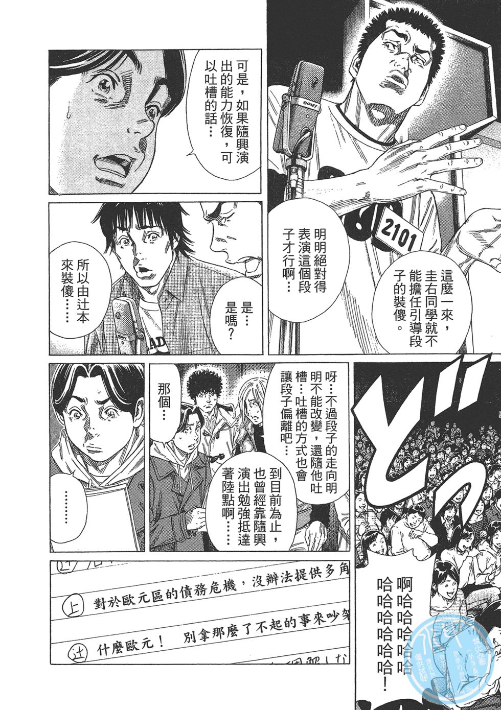 第182页