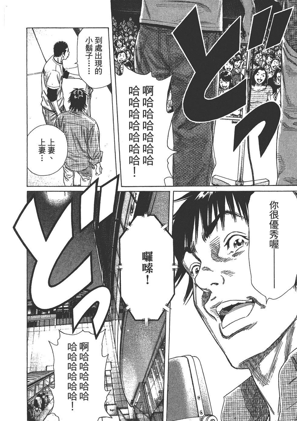 第184页