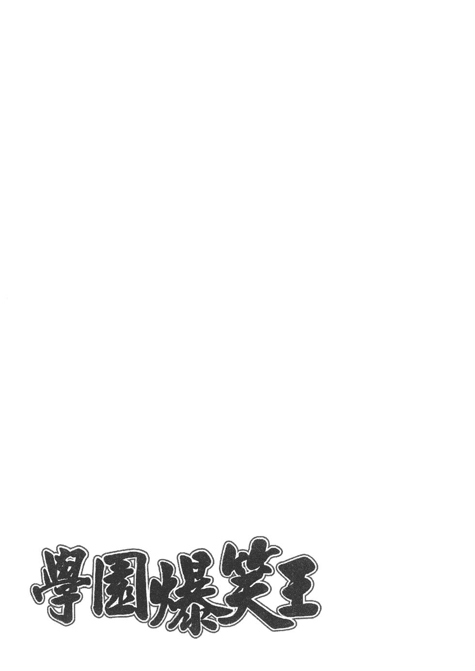 第187页