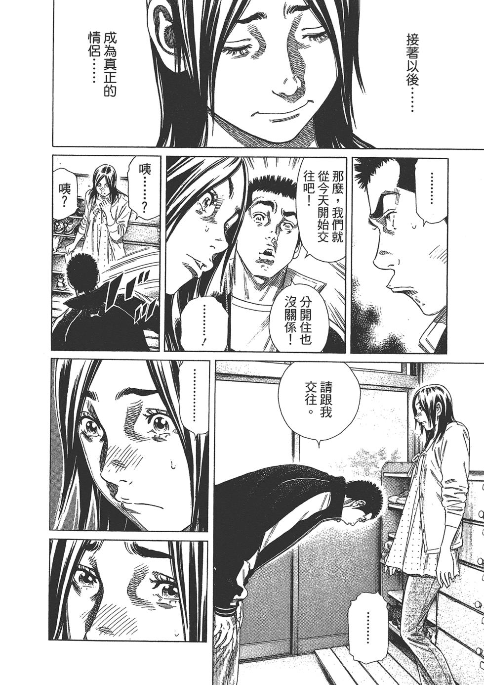 第190页