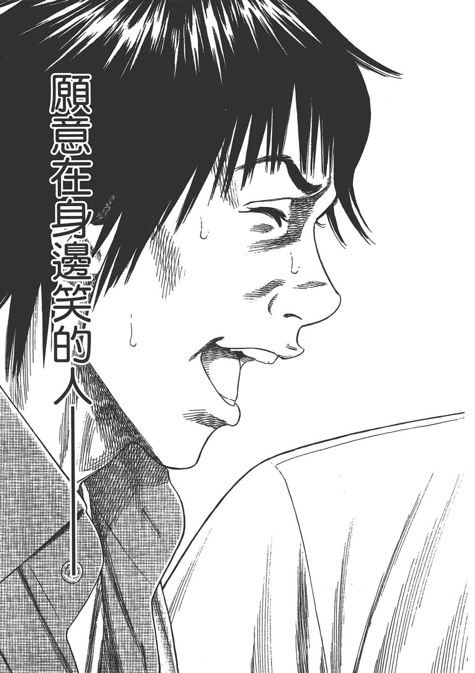 第205页