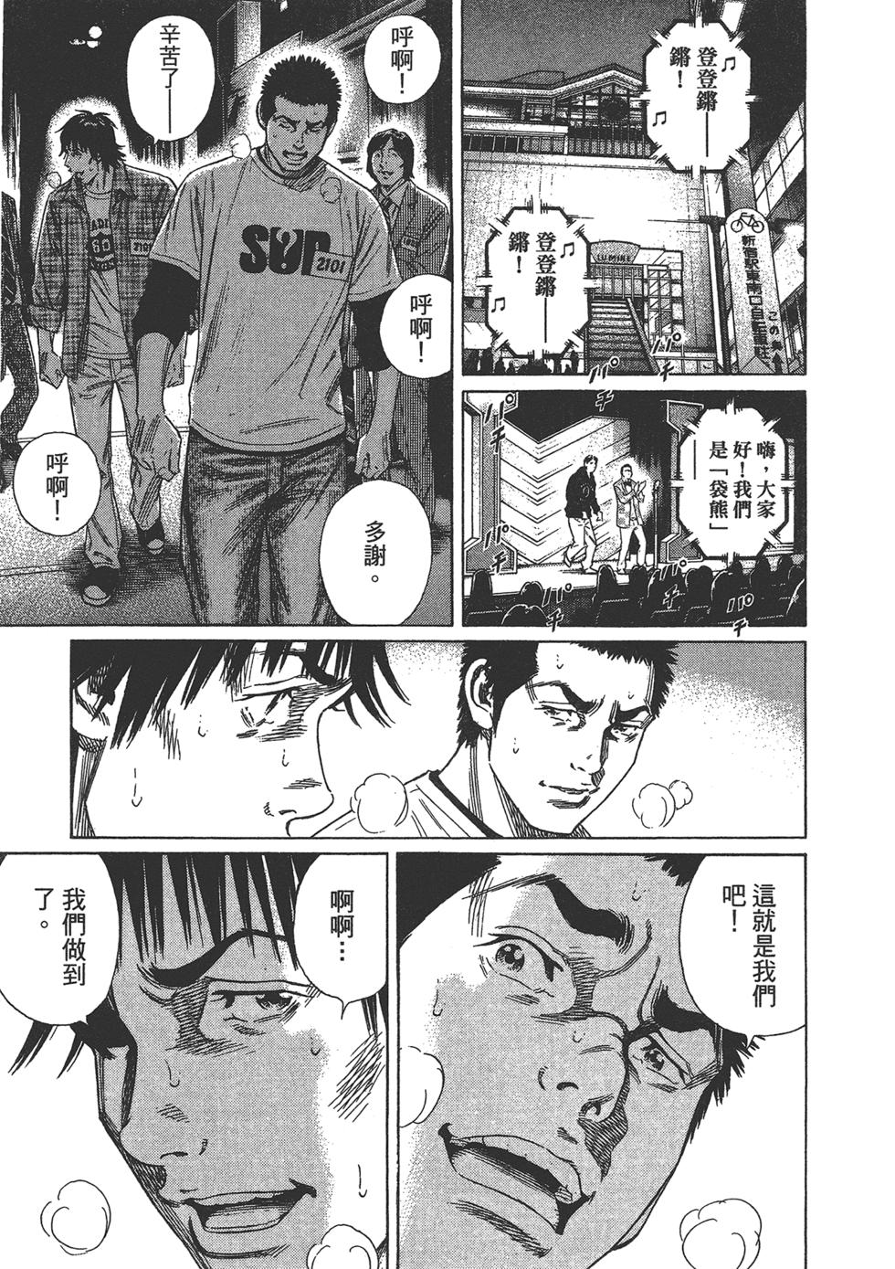 第209页