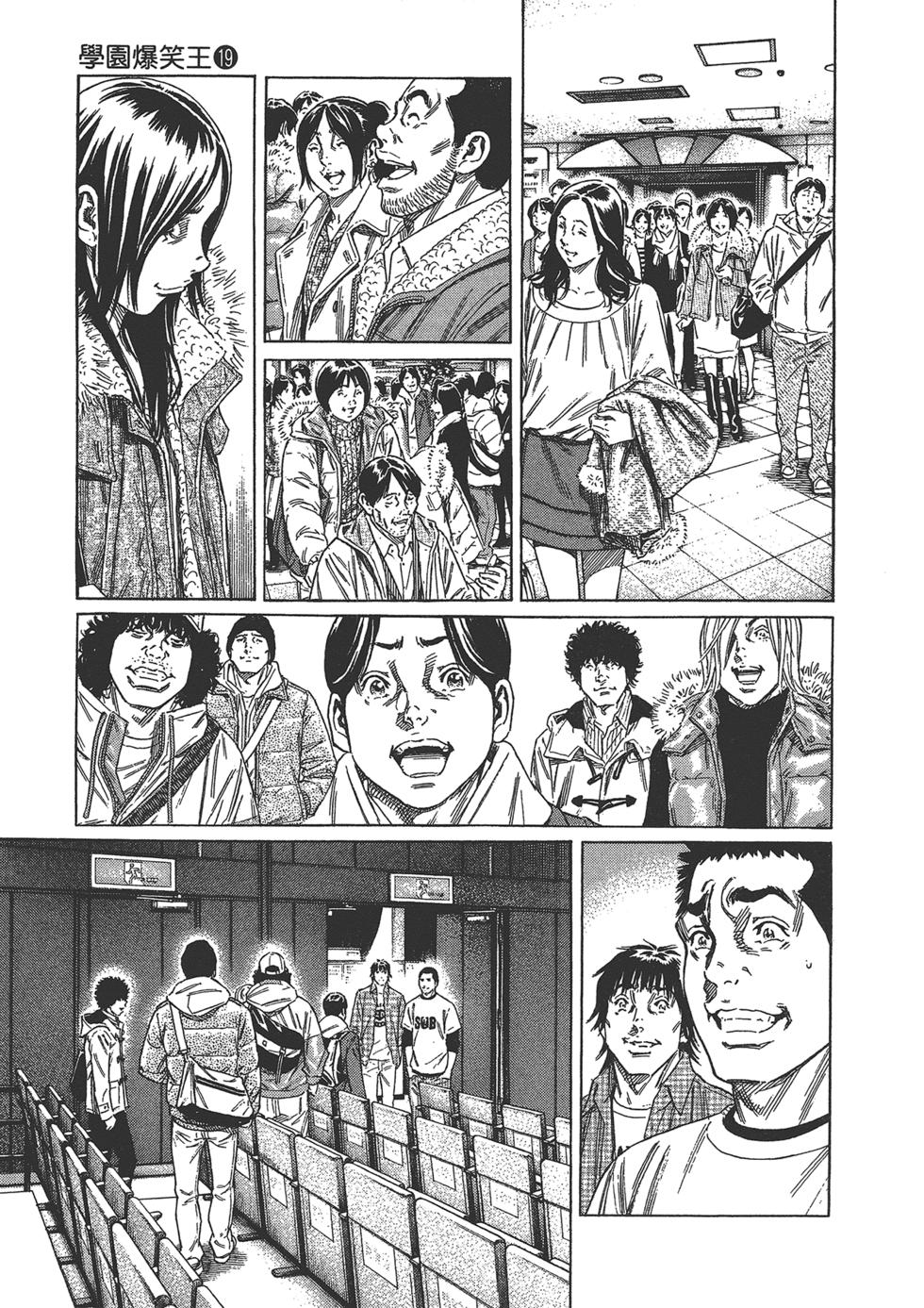 第215页
