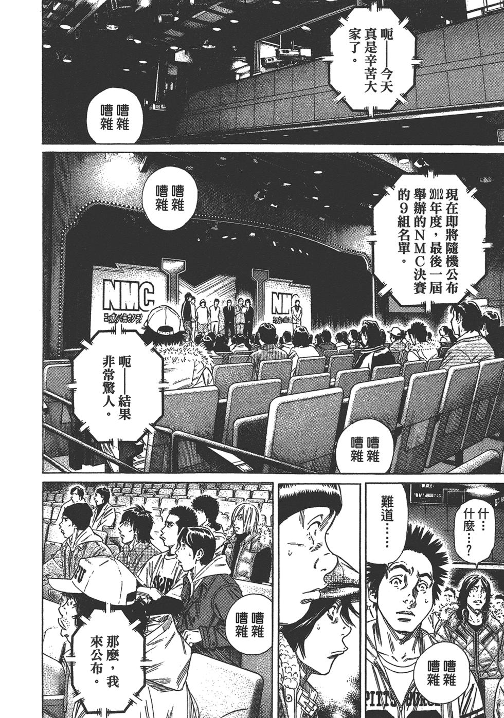第216页