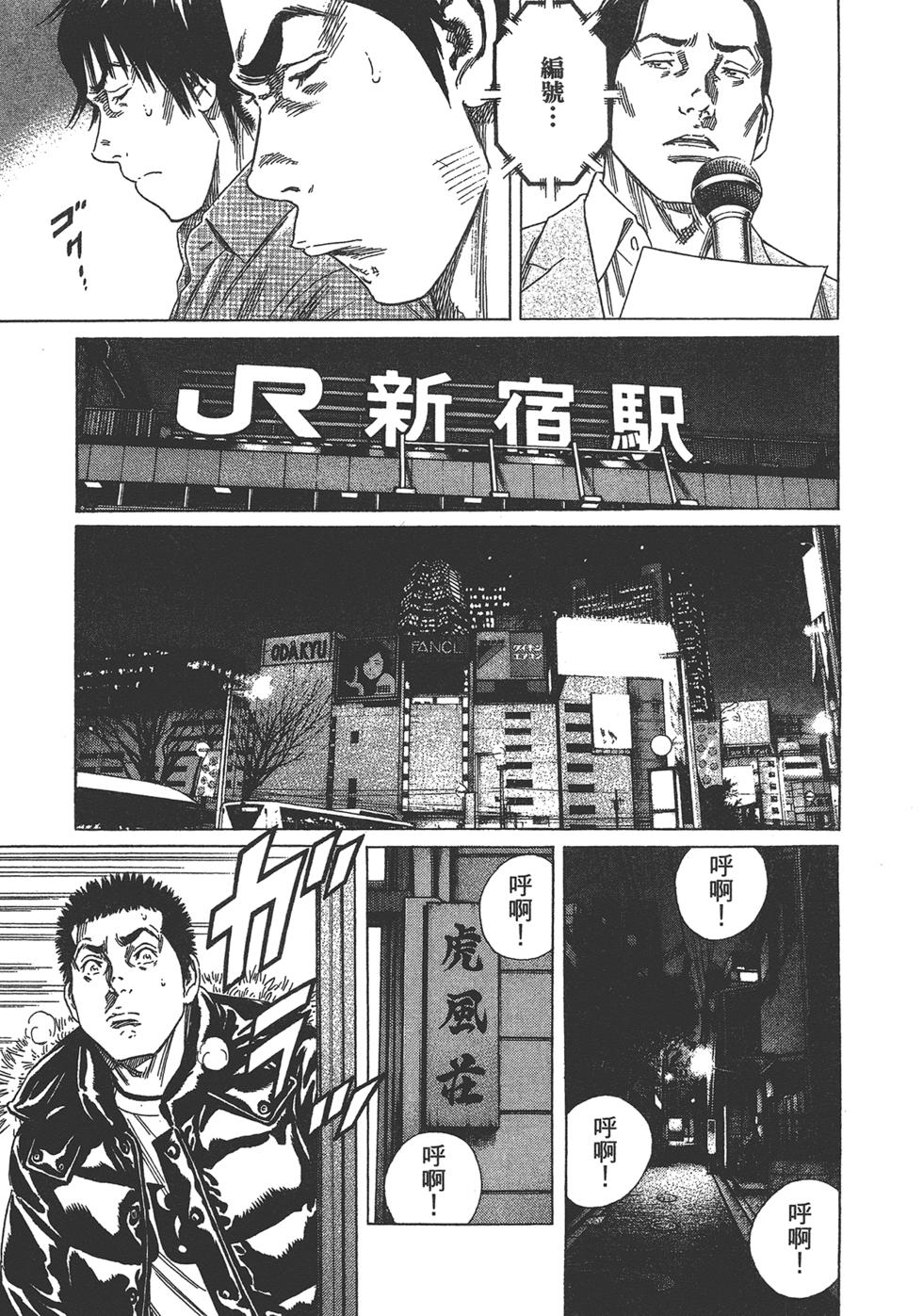 第217页