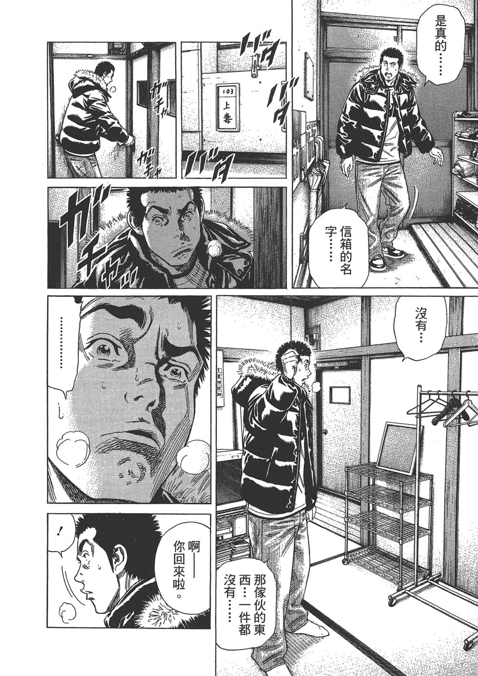 第218页