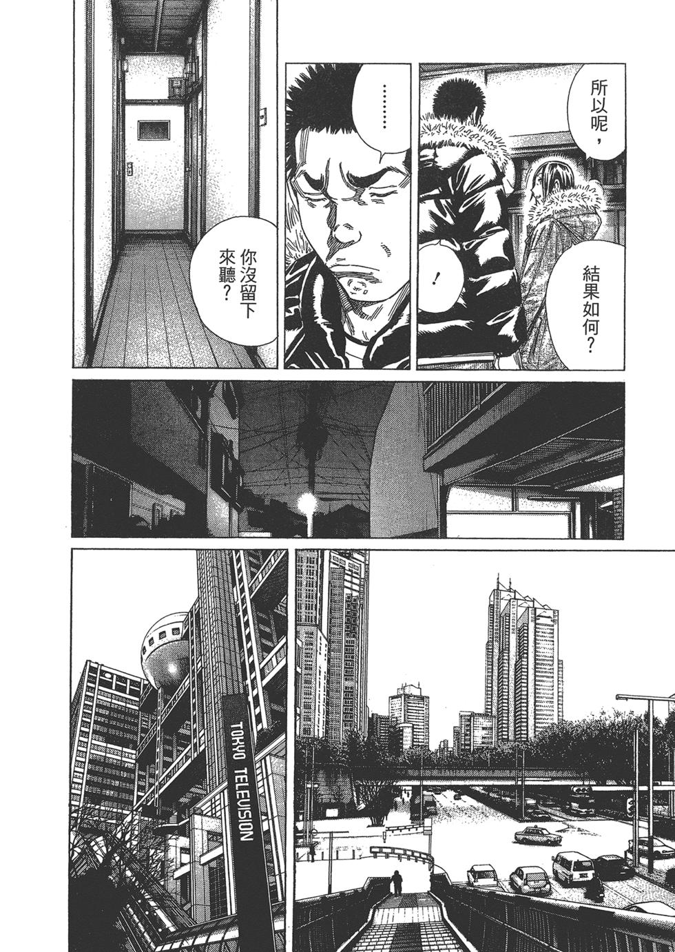 第222页