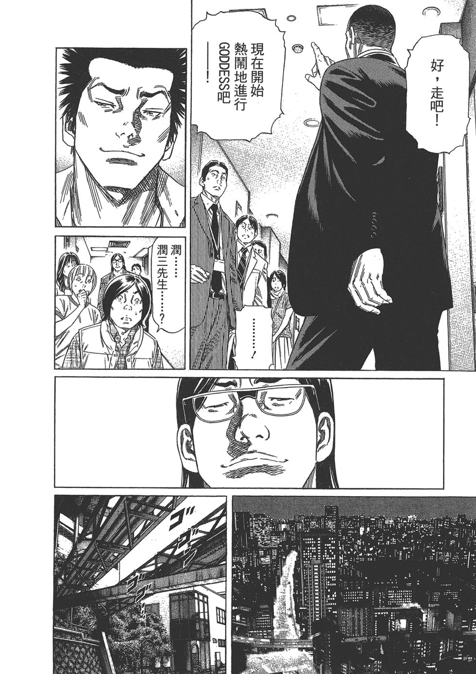 第226页