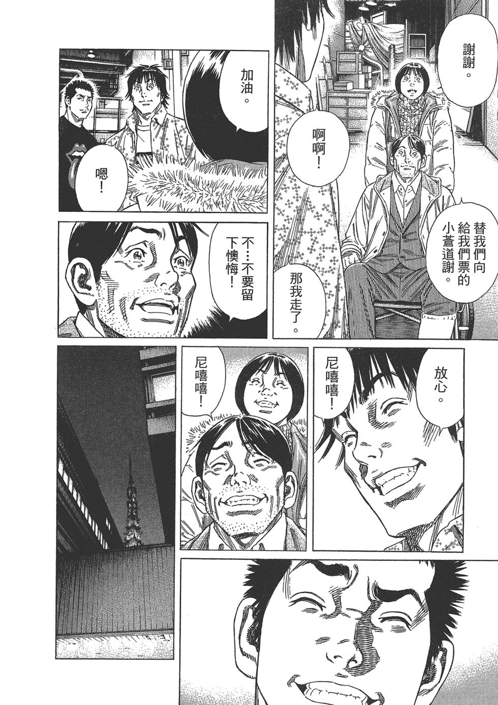 第230页