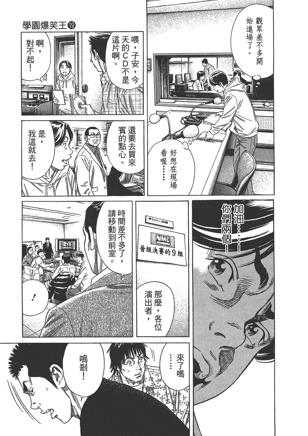 第231页