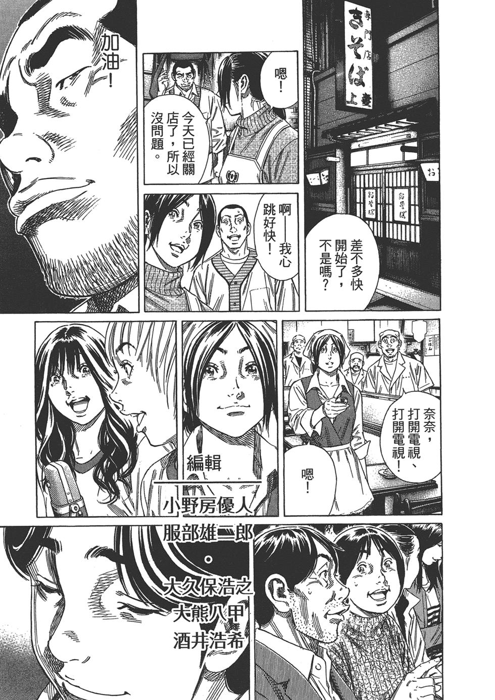第235页