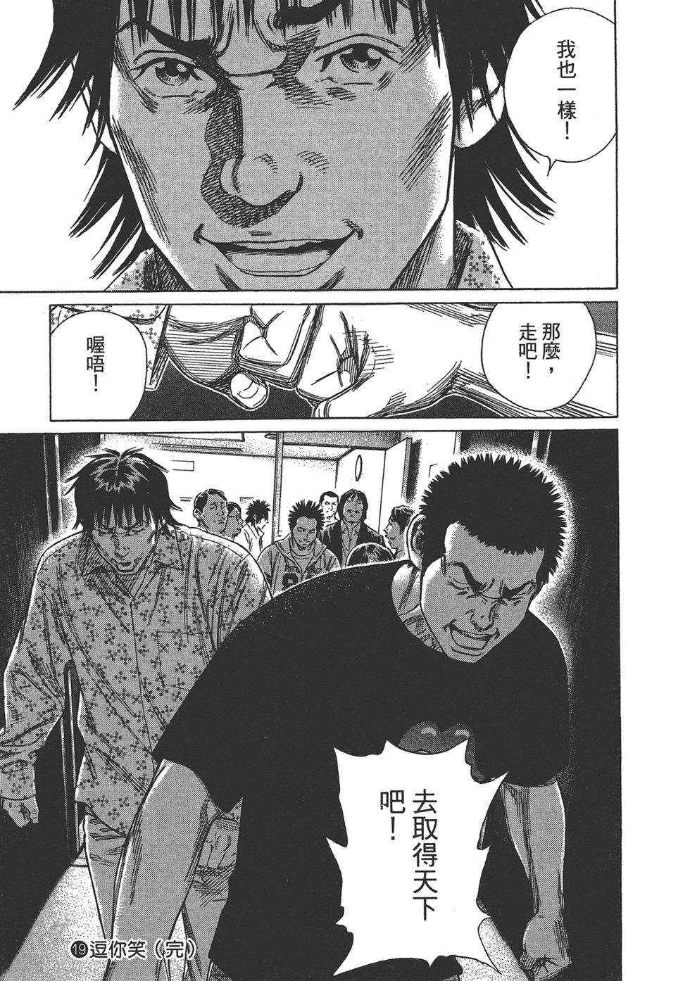 第237页