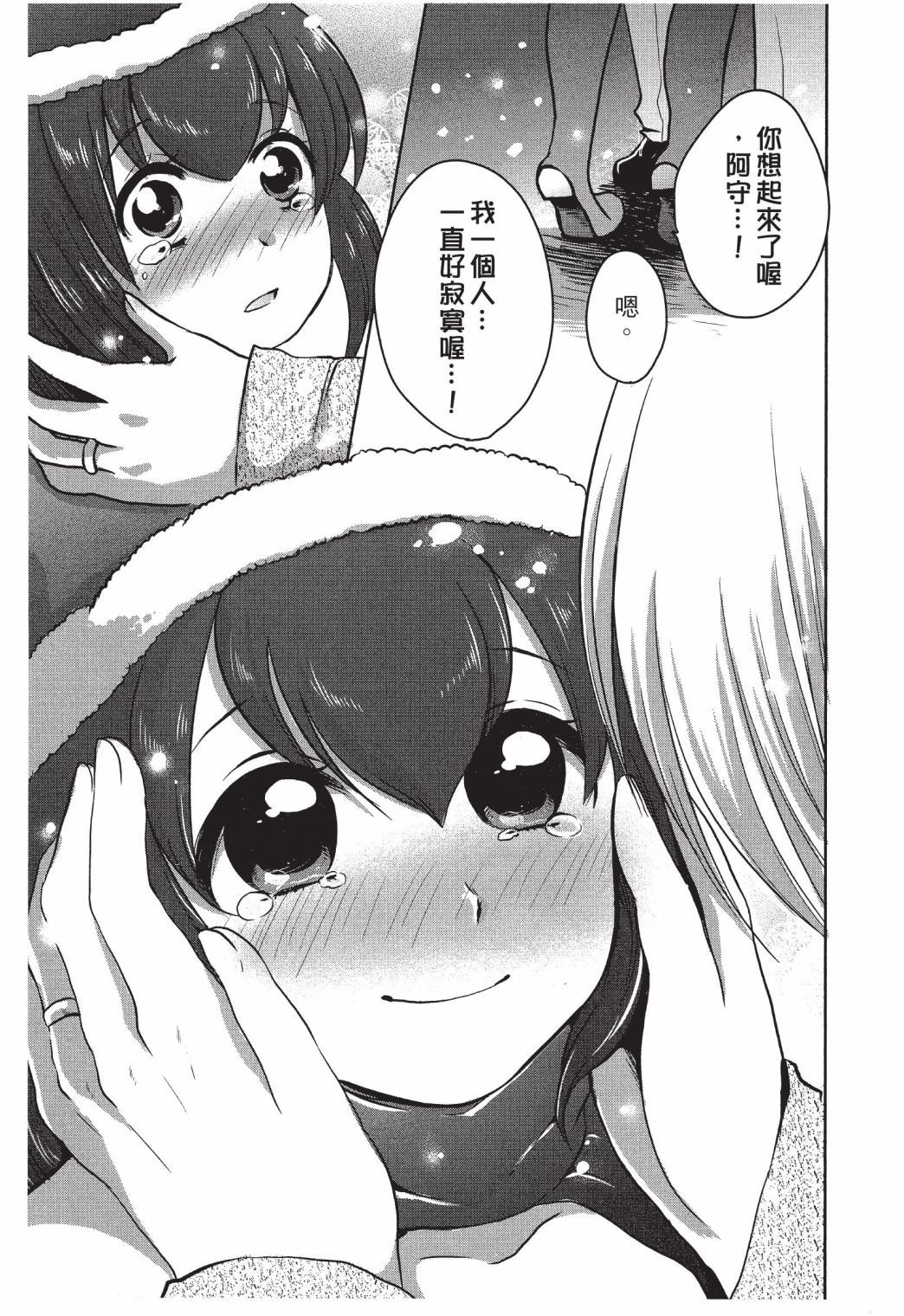 第148页