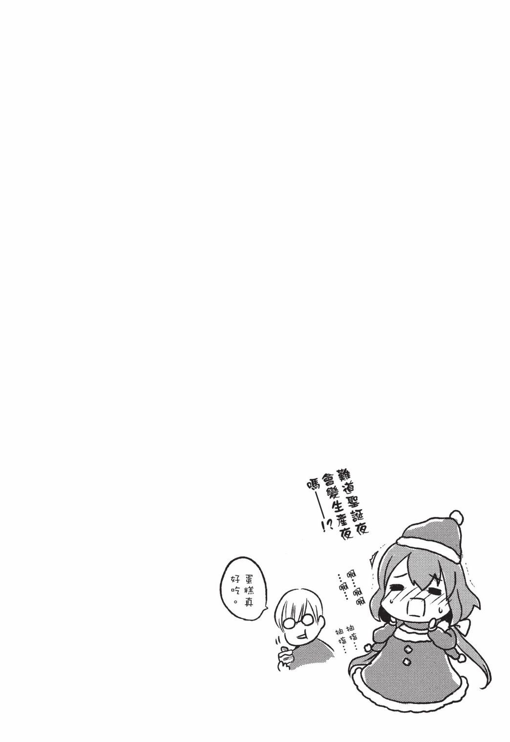 第157页