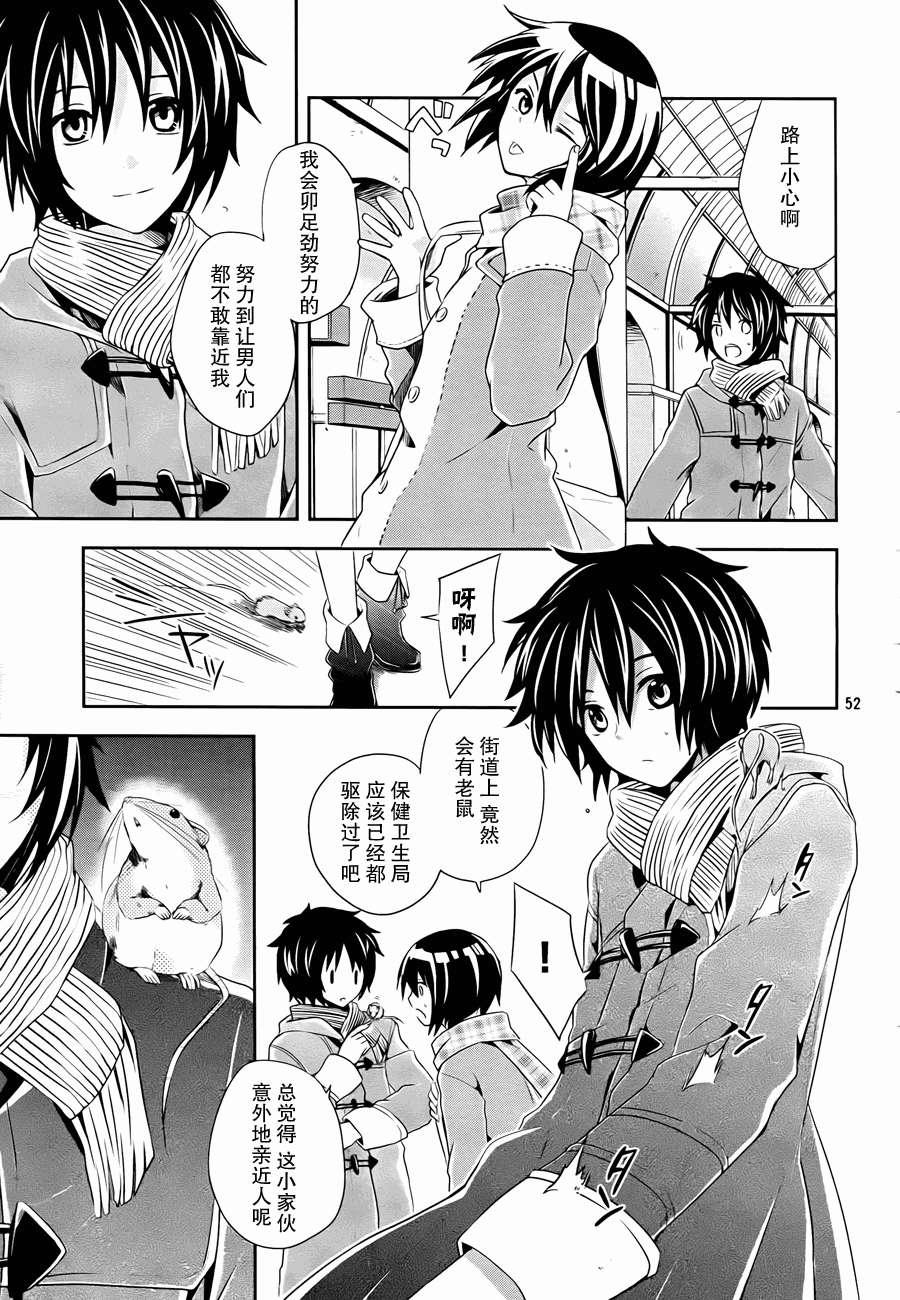 第47页