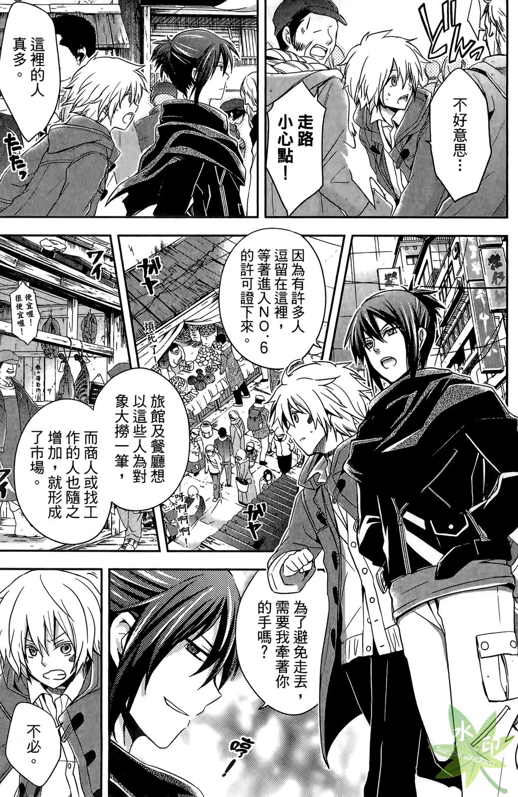 第62页