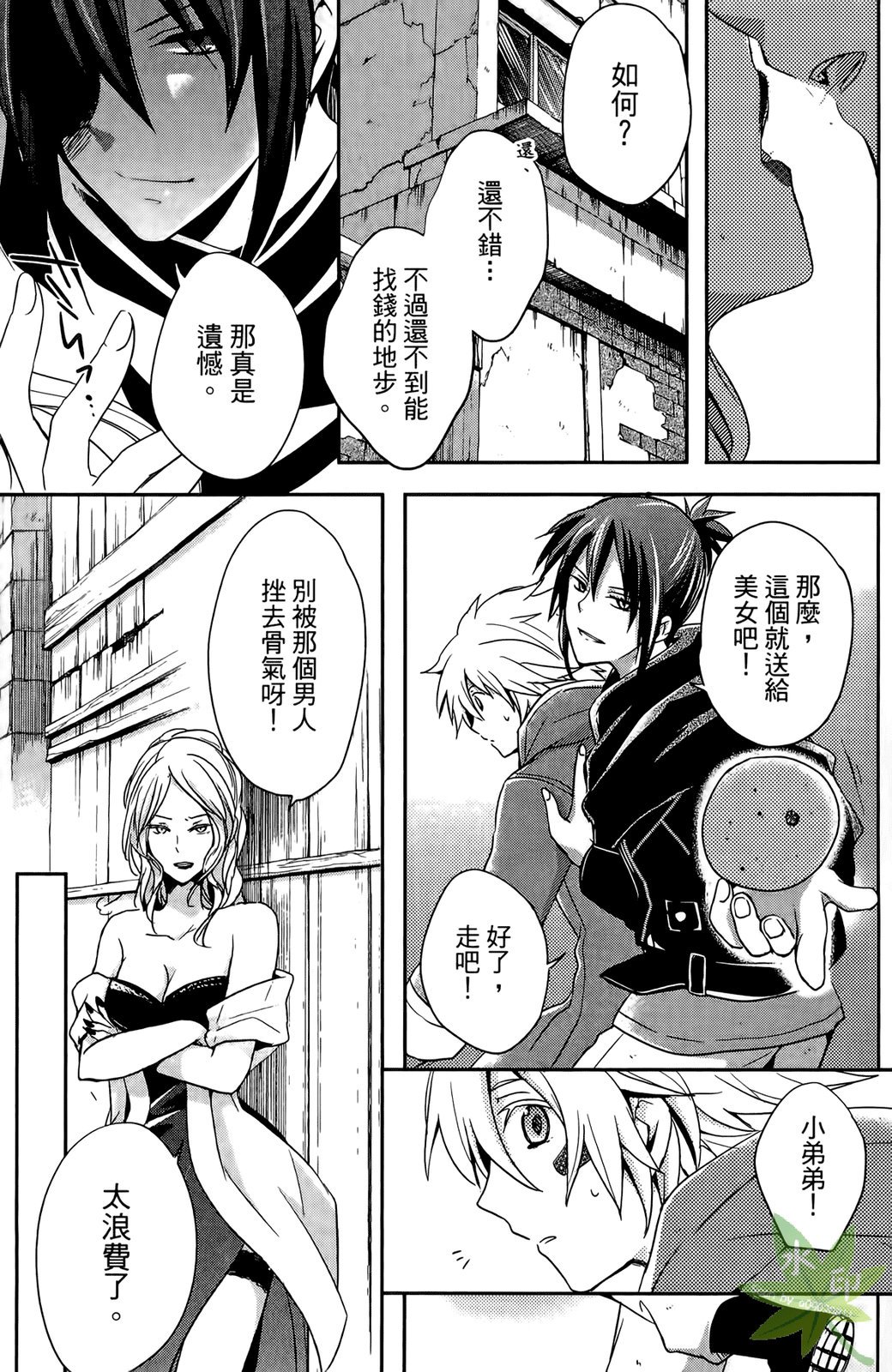第76页