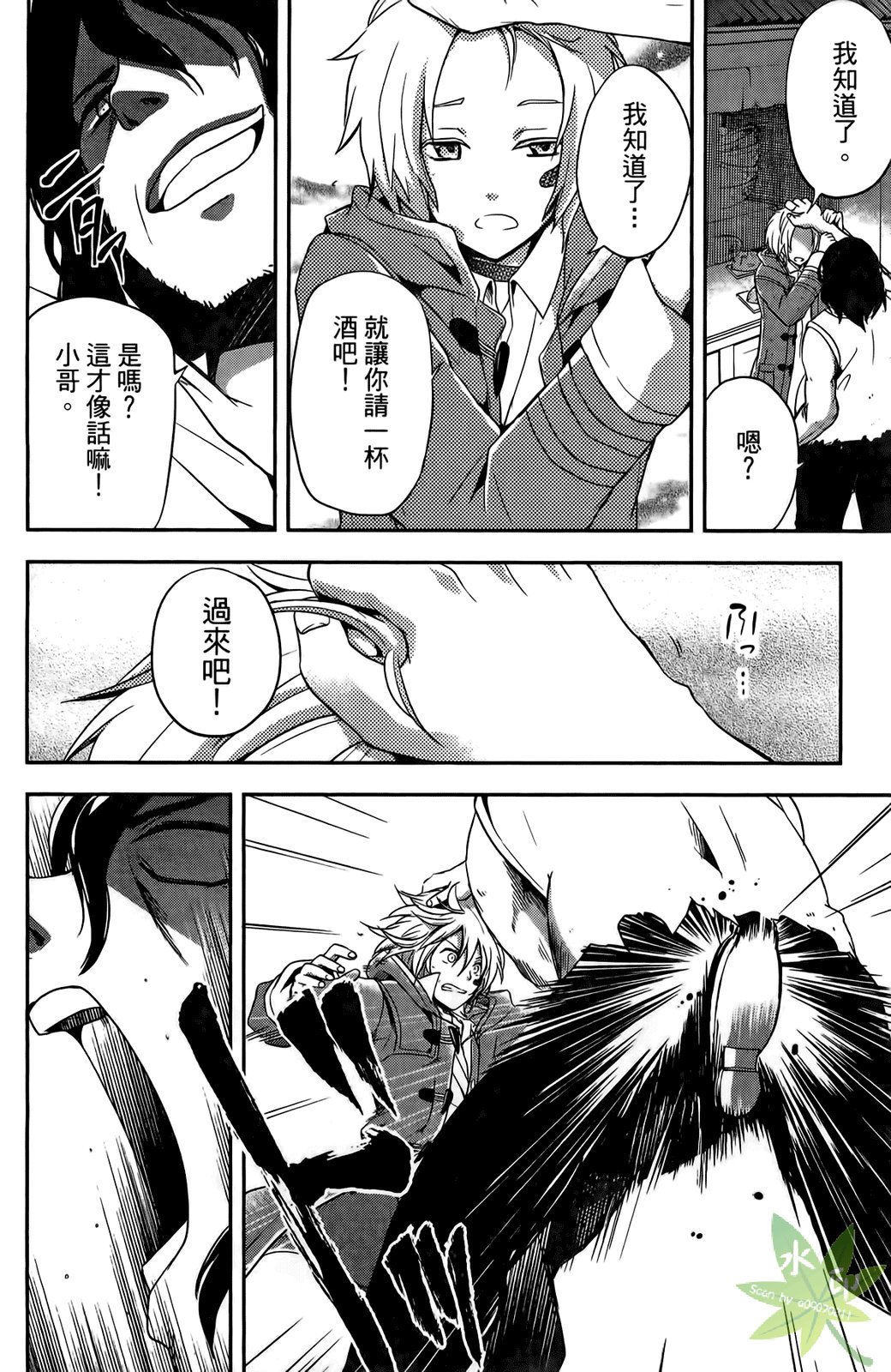 第89页