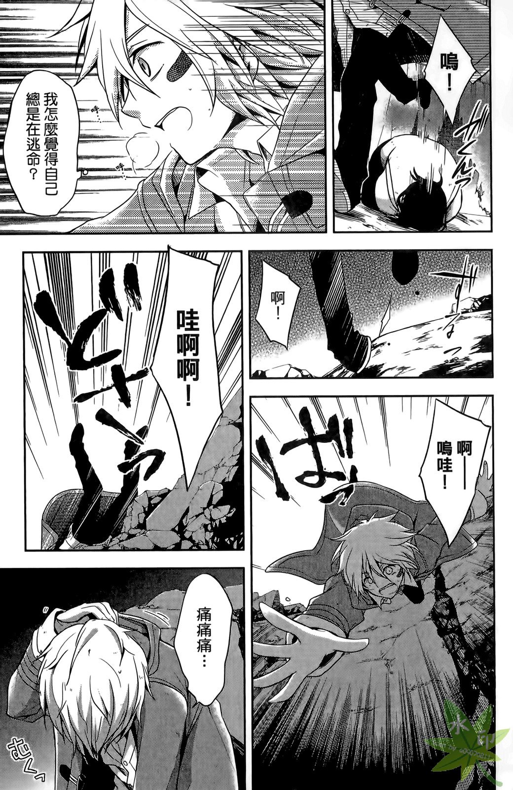 第90页