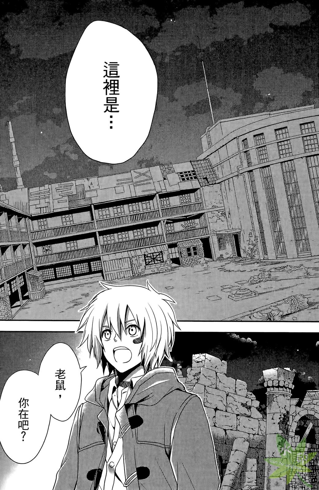 第92页