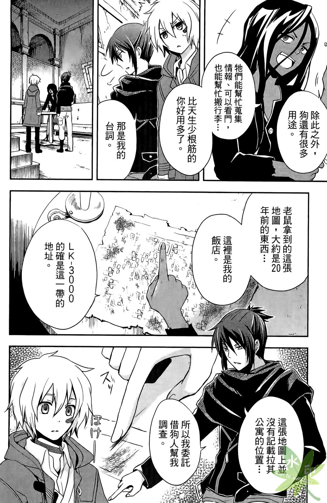 第115页