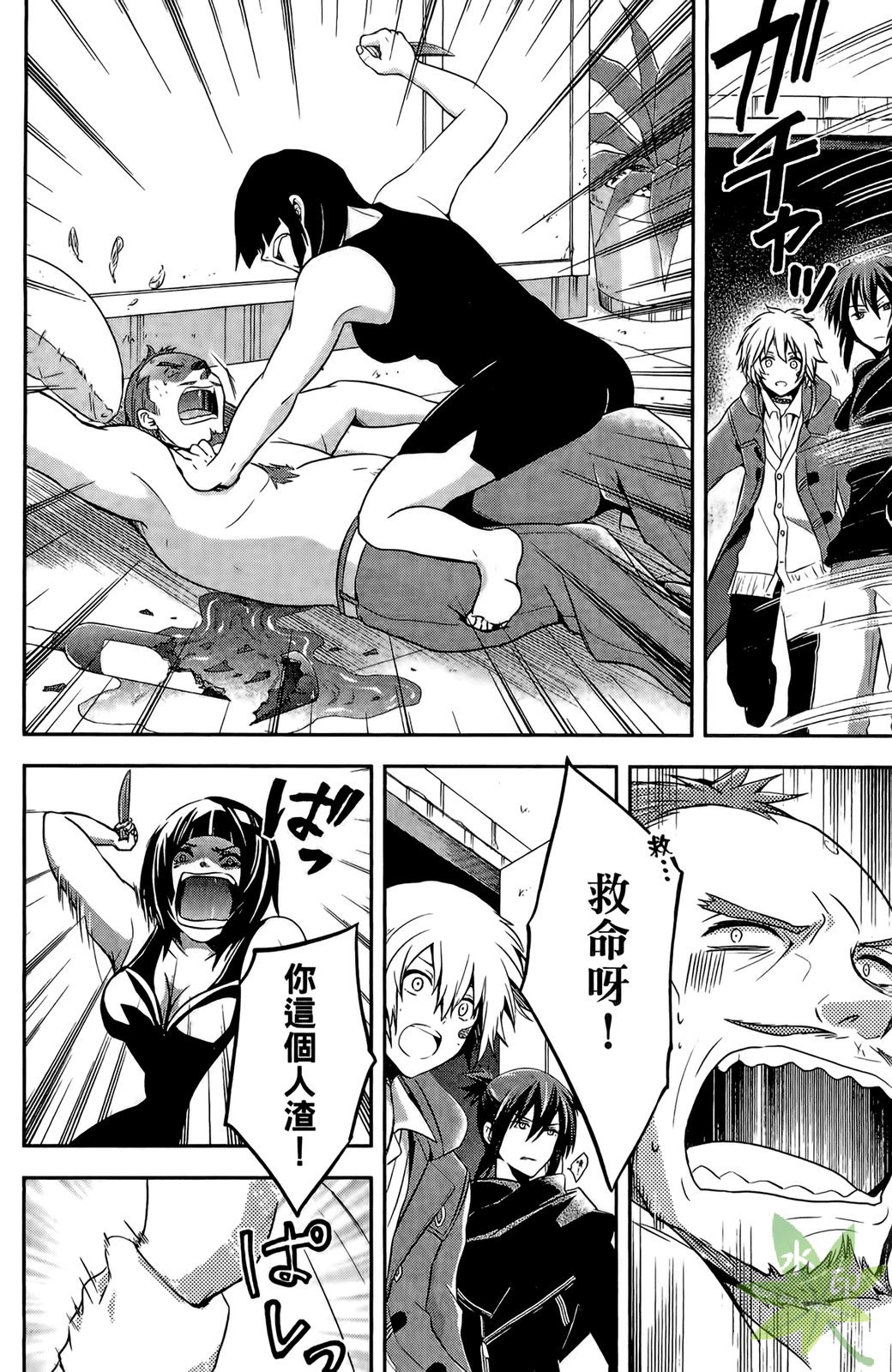 第125页