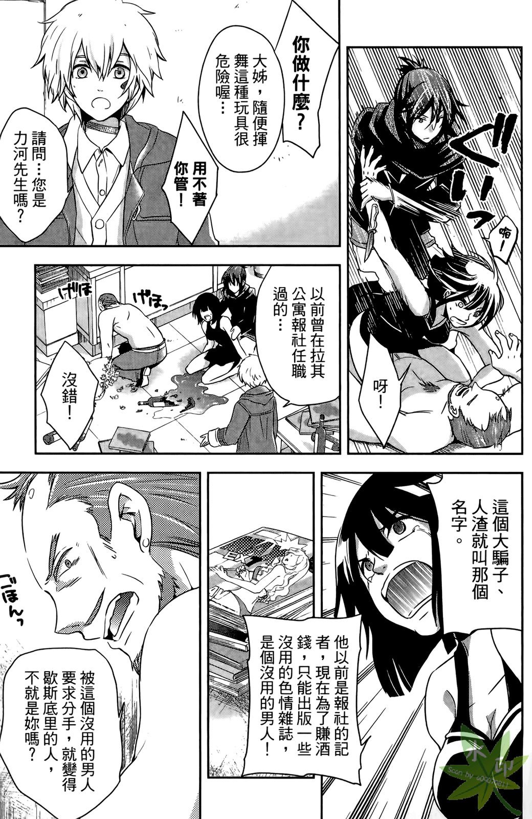 第126页
