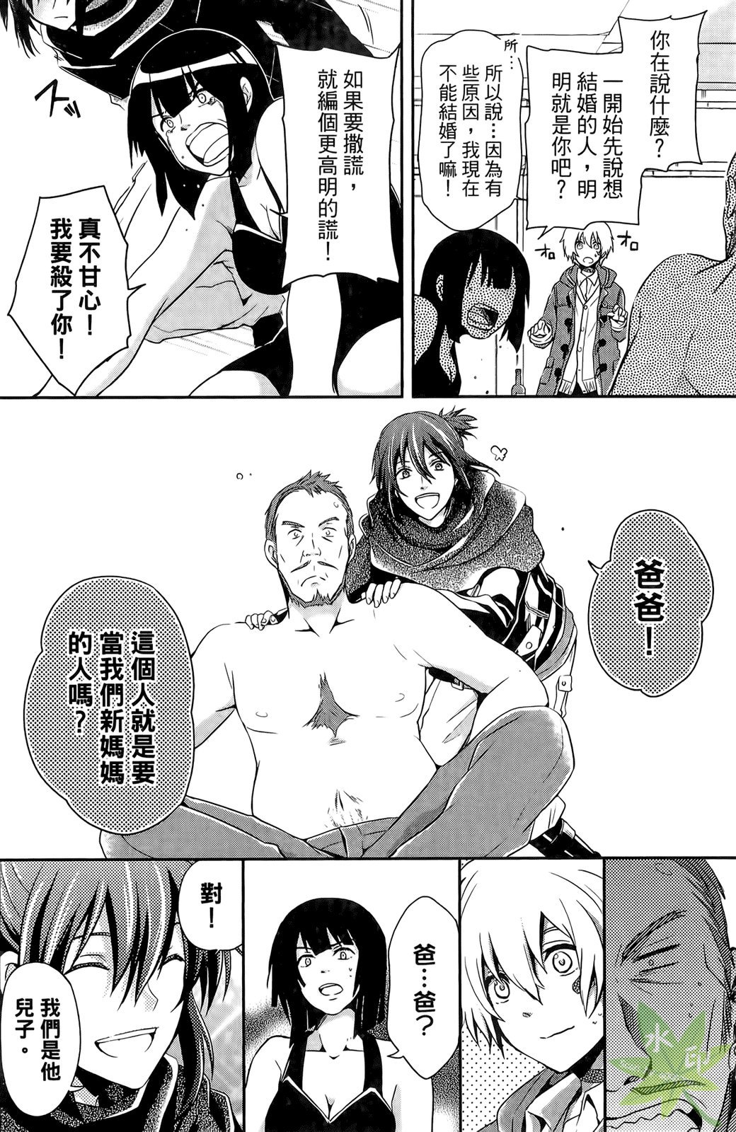 第127页