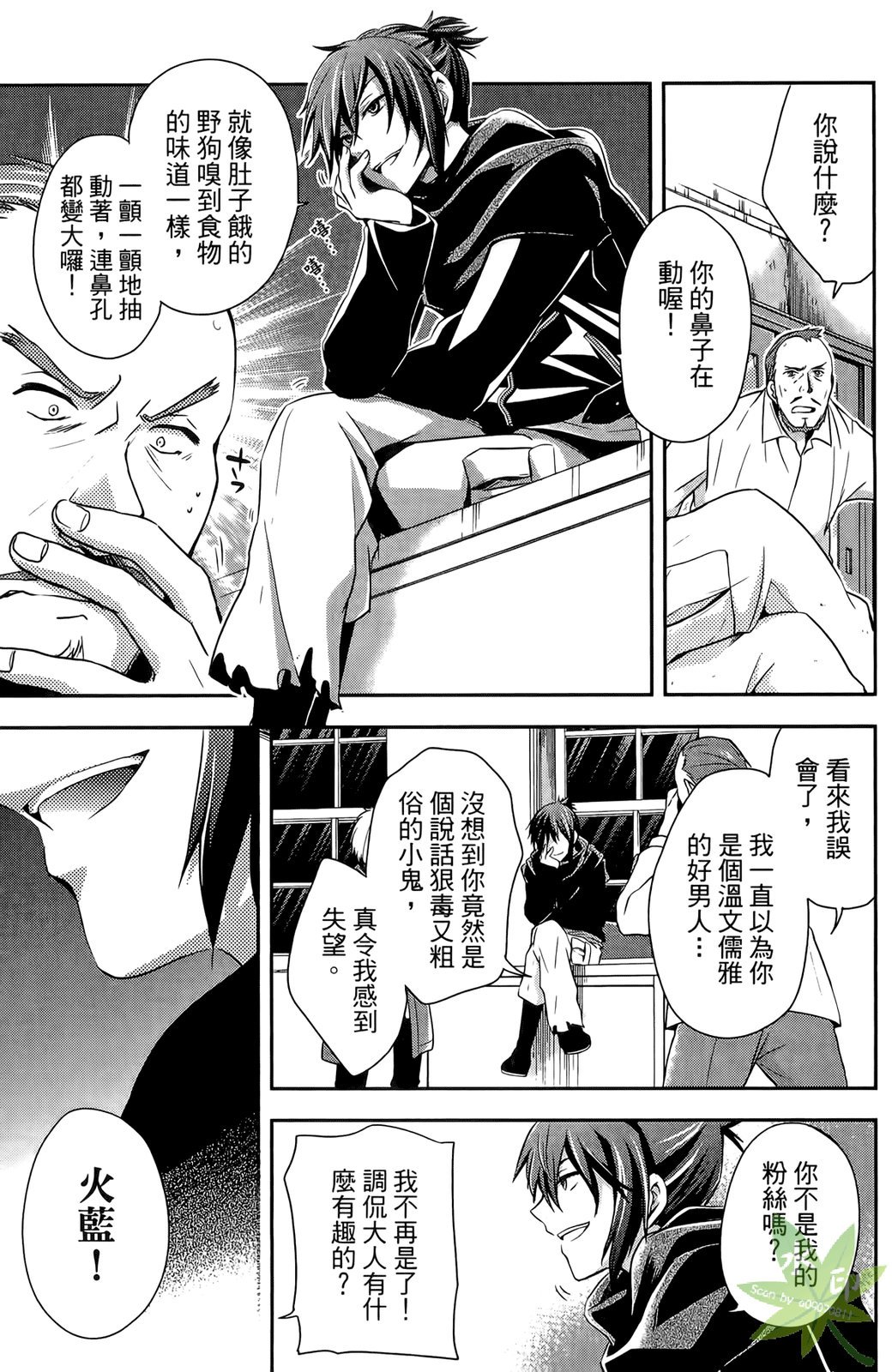 第132页