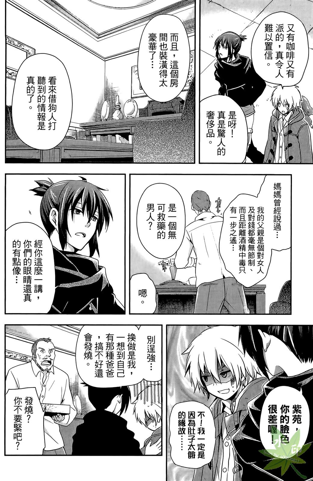 第135页