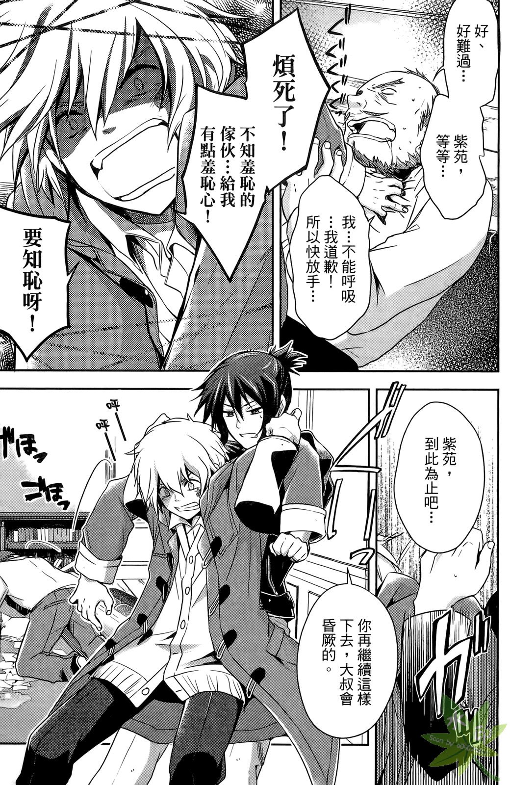 第148页