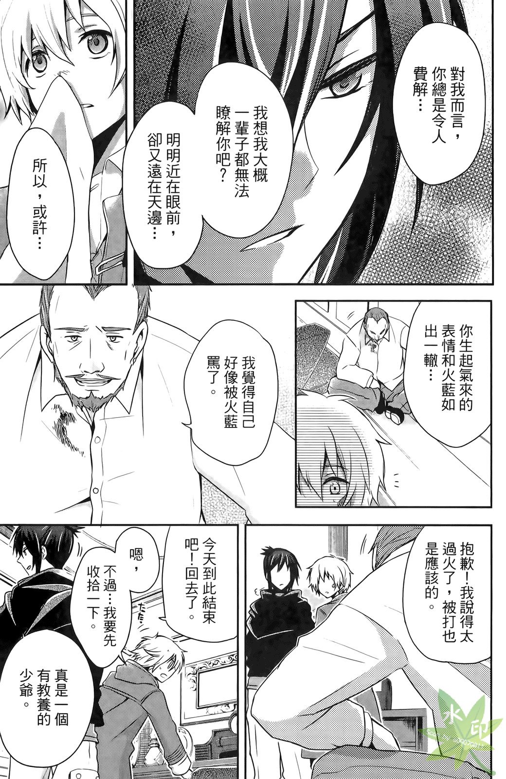 第152页
