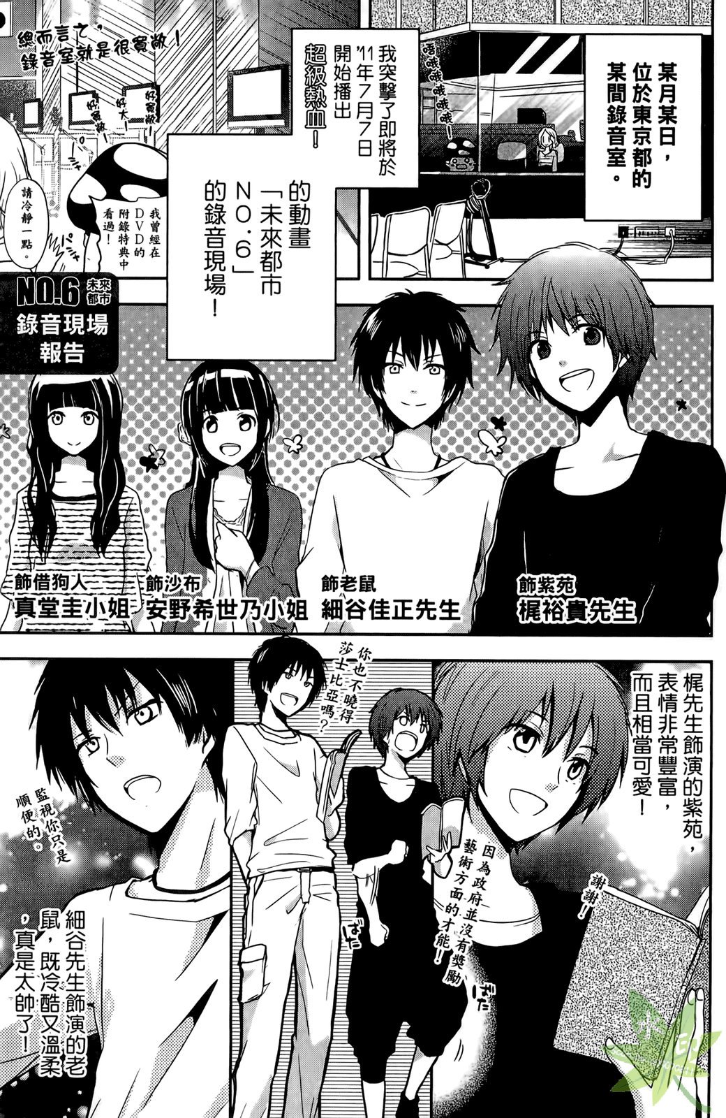 第158页