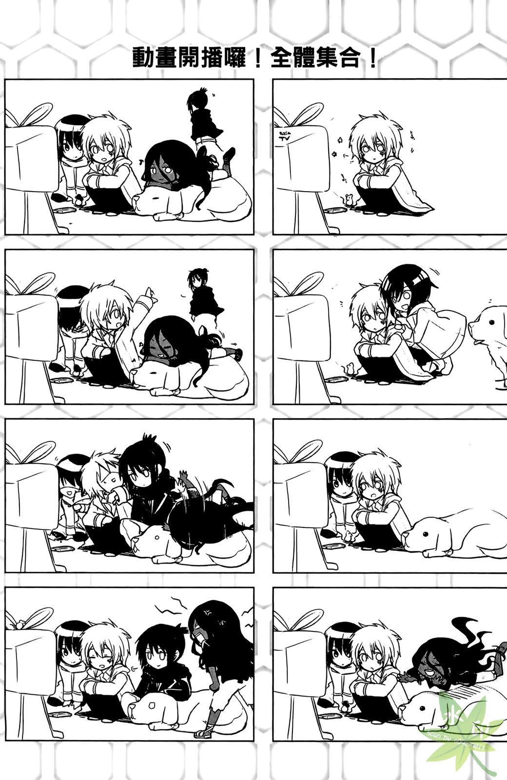 第162页