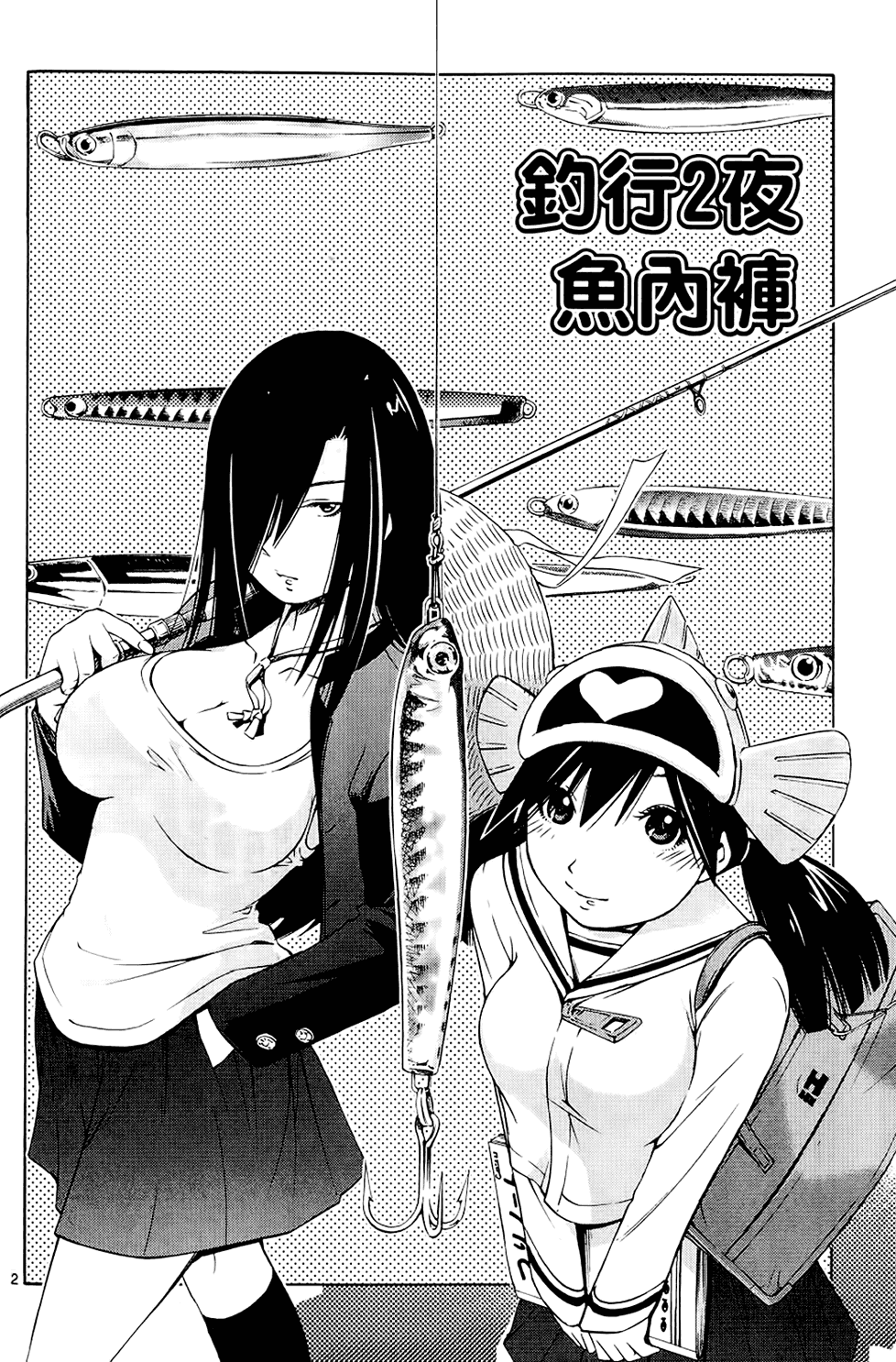 第37页