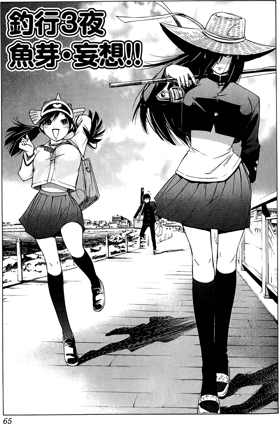 第62页