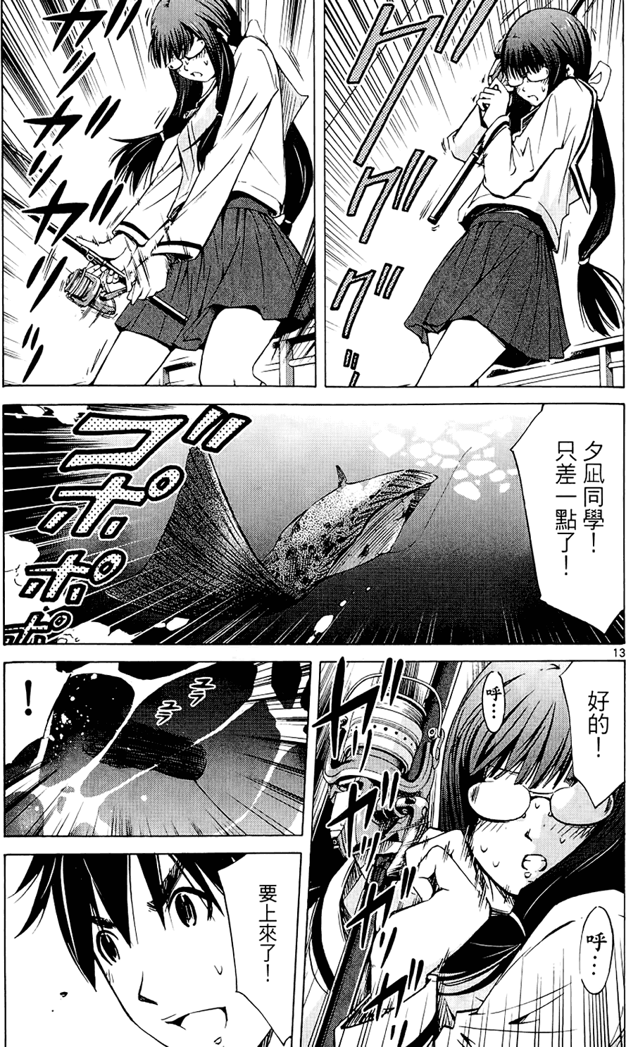 第126页