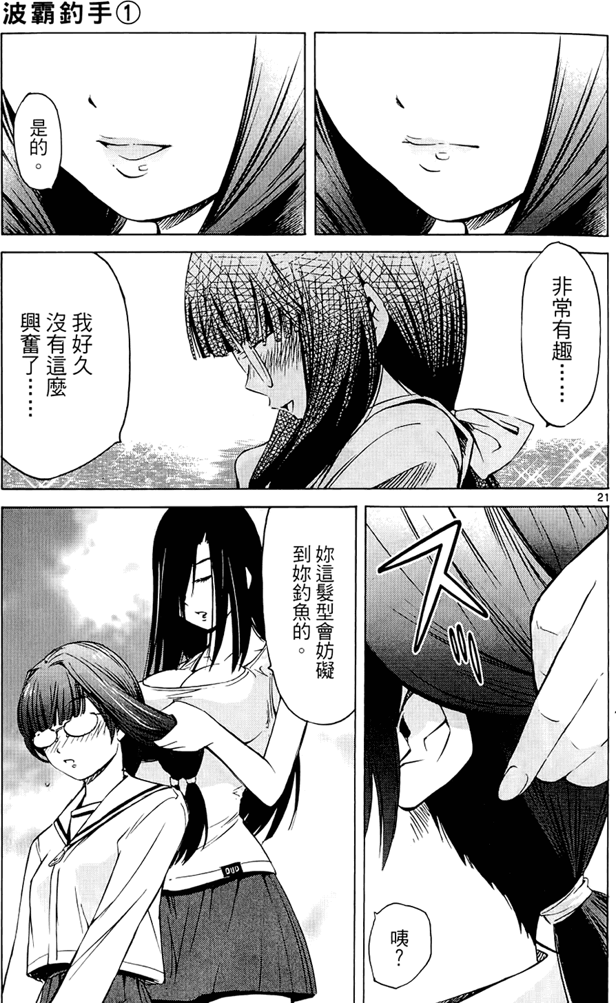 第134页