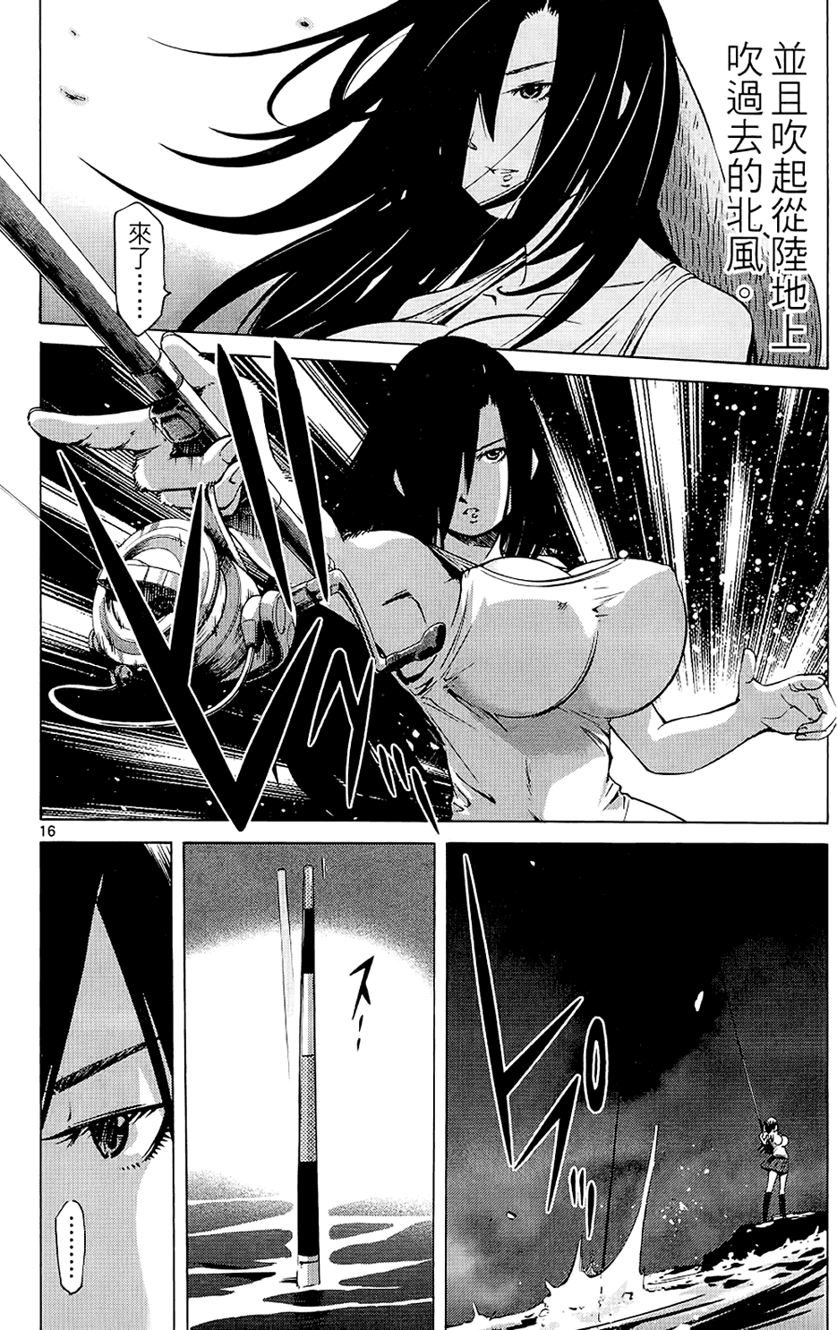 第155页