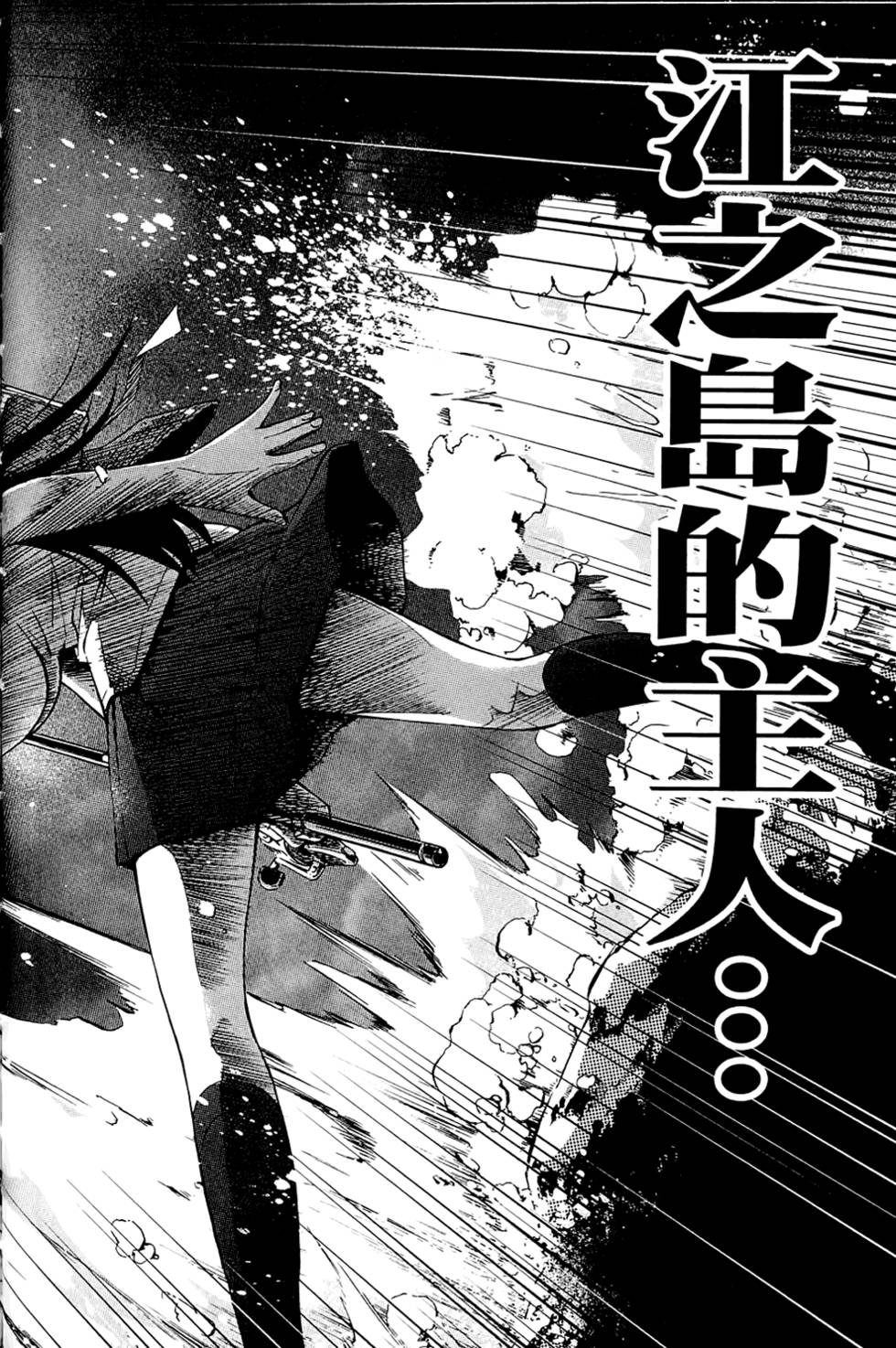 第157页