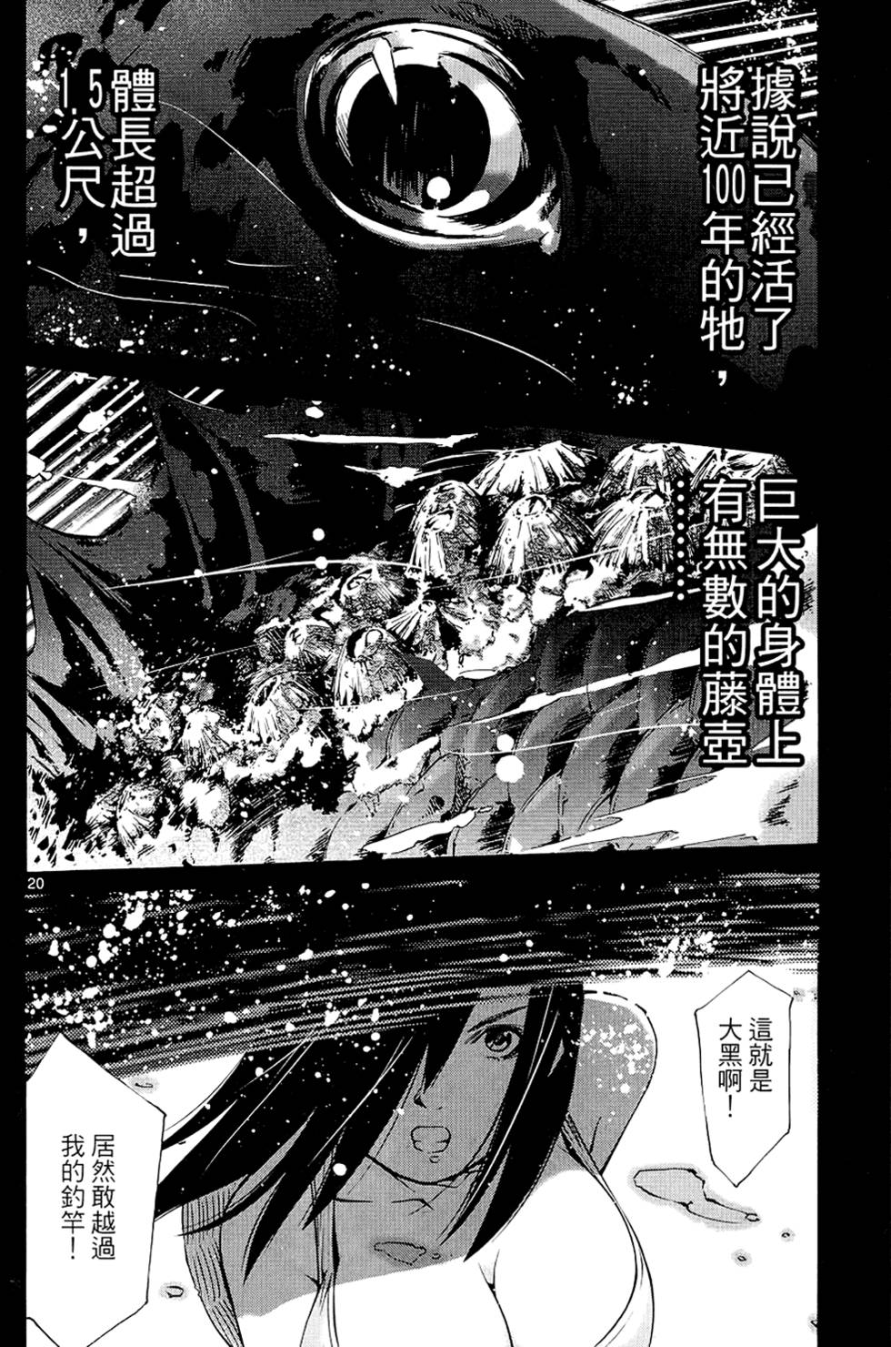 第159页