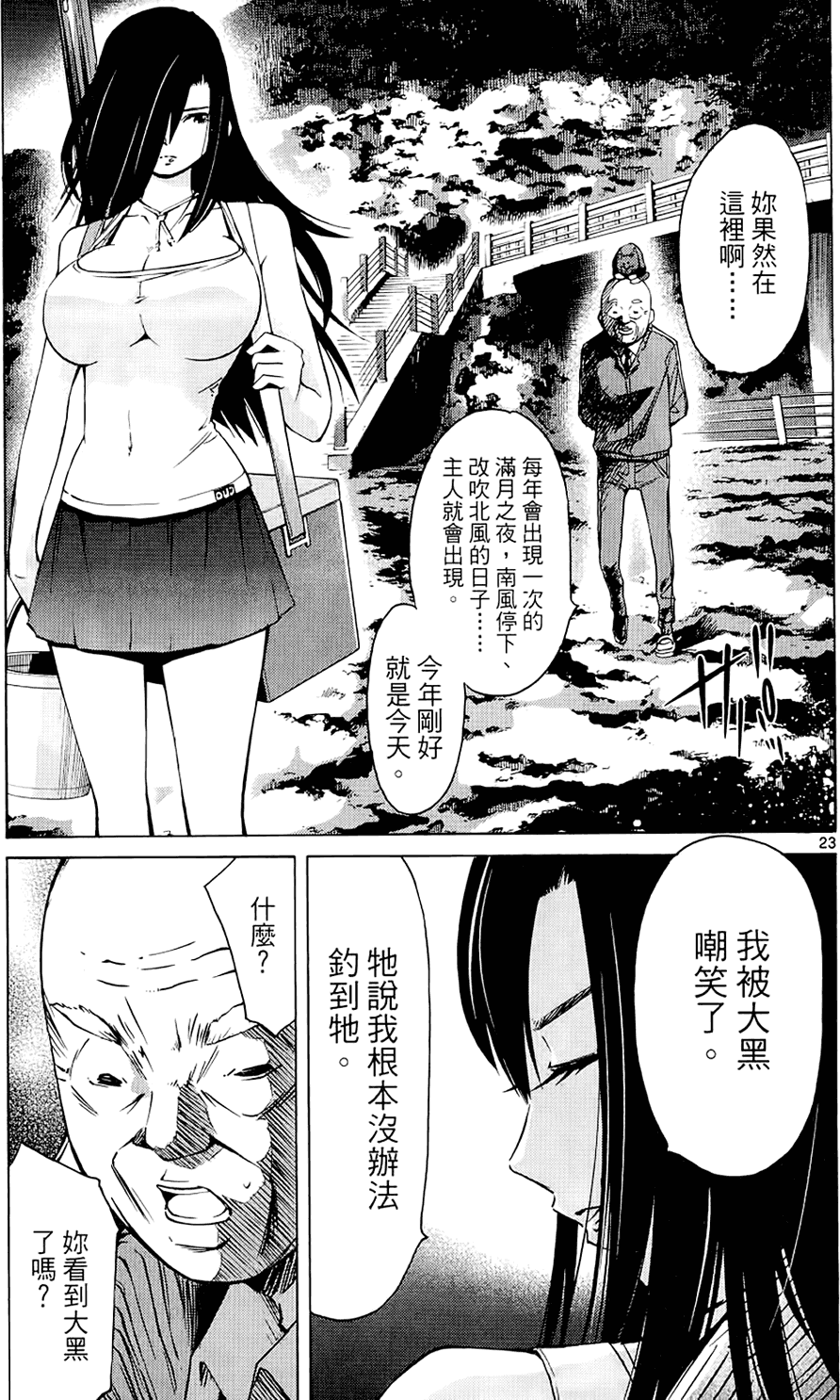 第162页