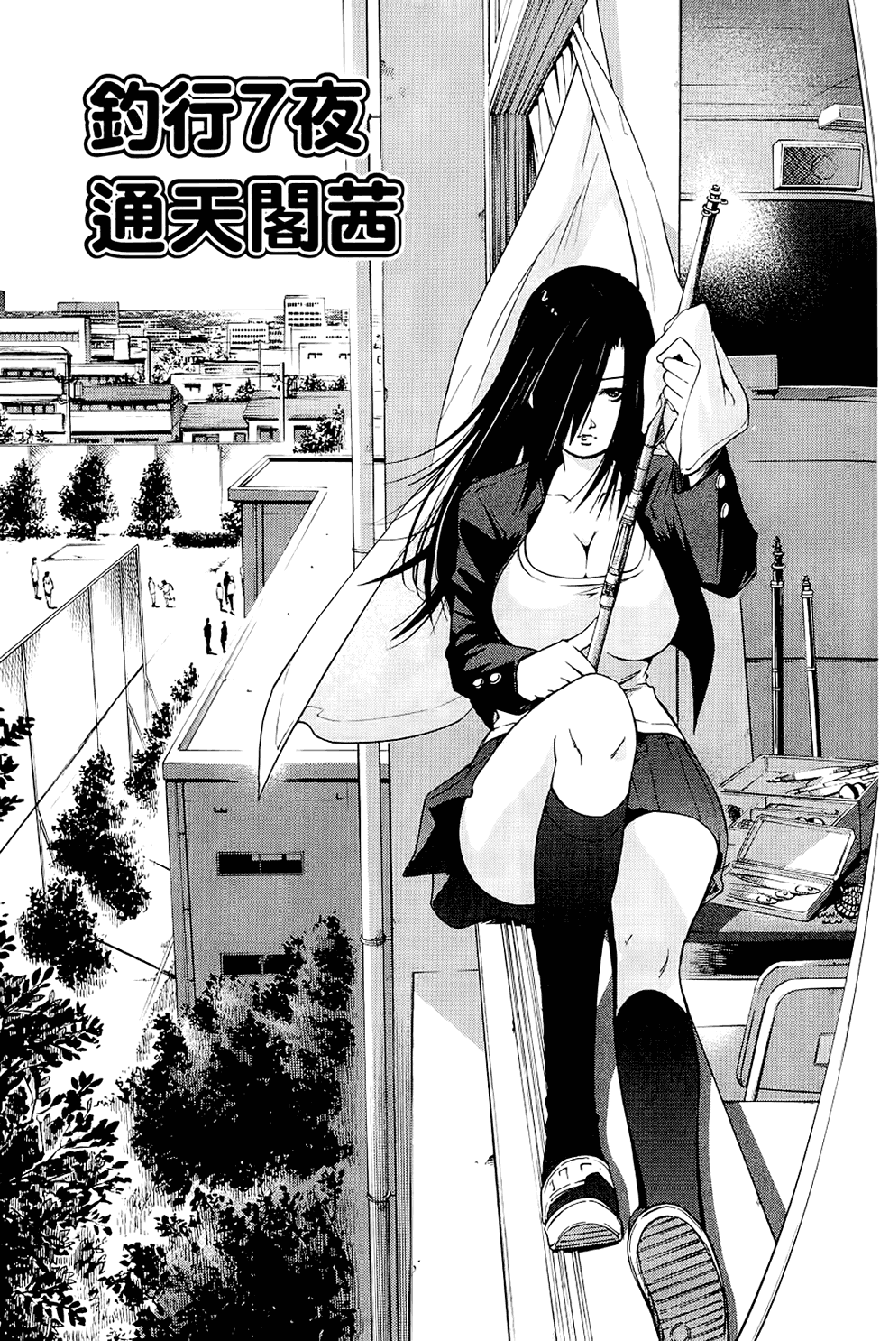 第164页