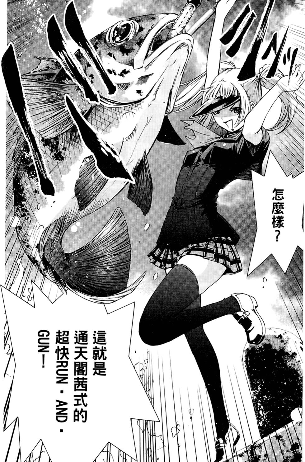第181页