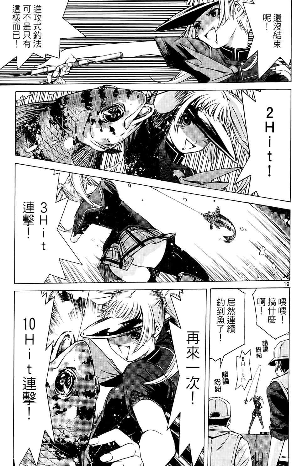第182页