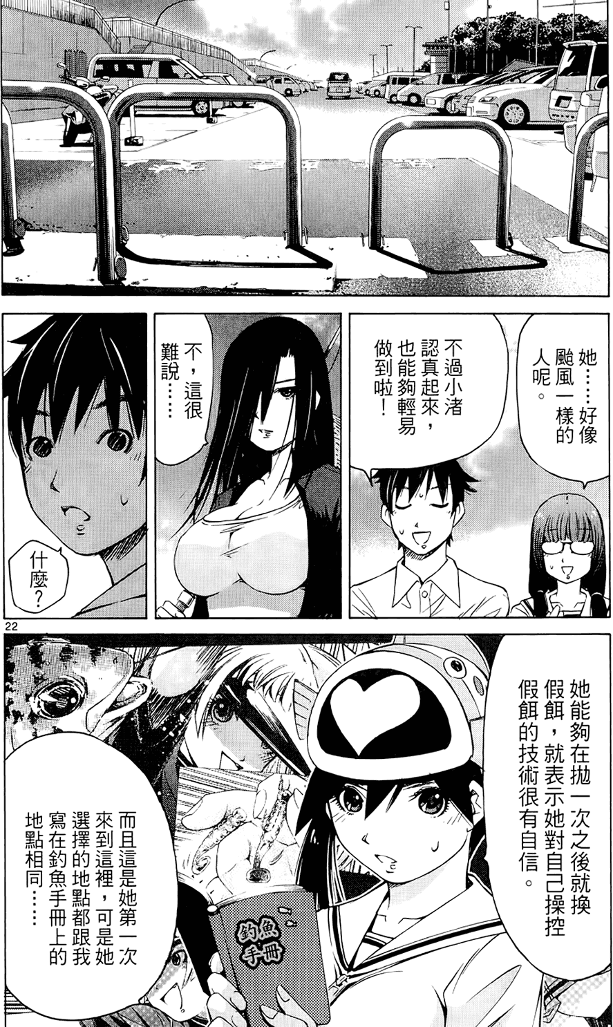 第185页